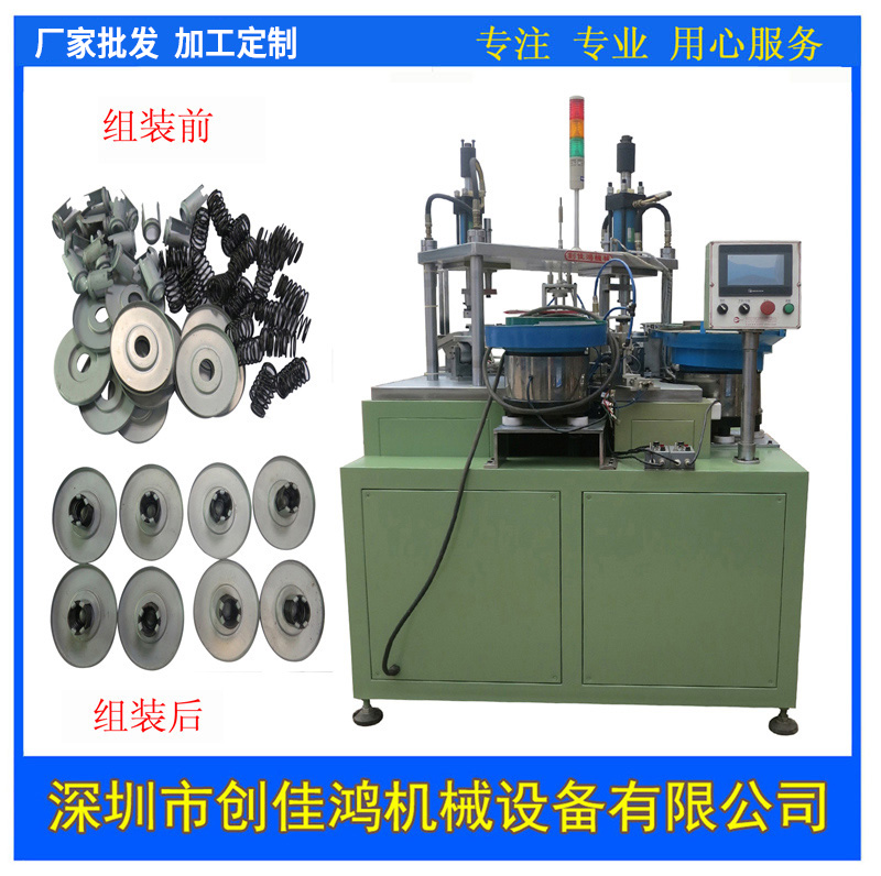 �V������ͨ�y�Ԅ�(d��ng)�T�ϙC(j��)