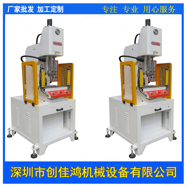 C���������͉�����