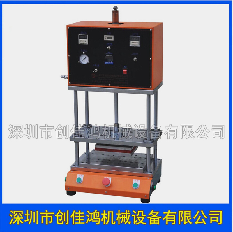 ���(d��ng)ʽ���ۙC(j��)